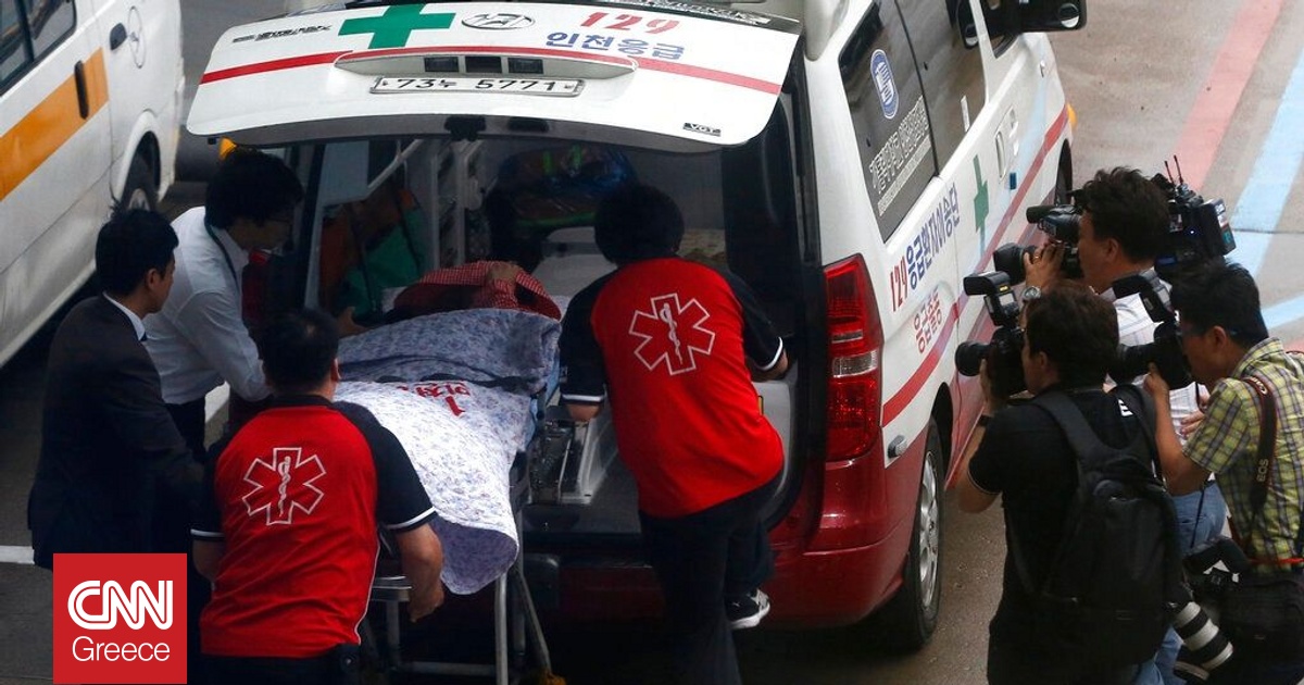 Κατάρρευση μεταλλικής κατασκευής στη Νότια Κορέα: Πέντε άνθρωποι παραμένουν εγκλωβισμένοι