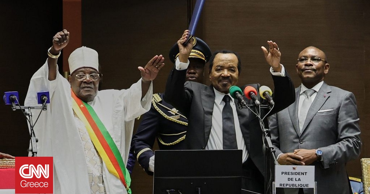 Ορκίστηκε ο γηραιότερος αρχηγός κράτους στο Καμερούν – Βίαιες διαδηλώσεις σε όλη τη χώρα