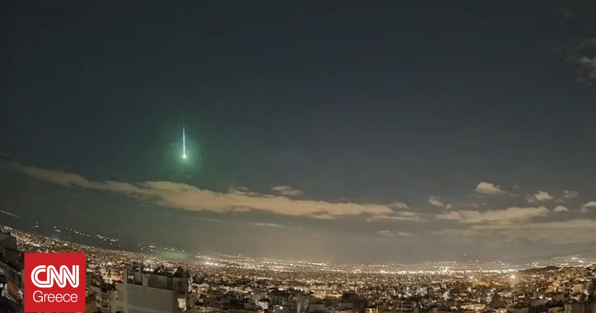 Τι ήταν η λαμπερή βολίδα στον Αττικό ουρανό – Η εξήγηση Κολυδά