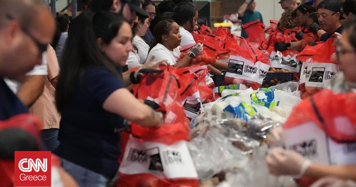 Ουρές για δωρεάν τρόφιμα στην Καλιφόρνια εν μέσω δημοσιονομικής παράλυσης στις ΗΠΑ