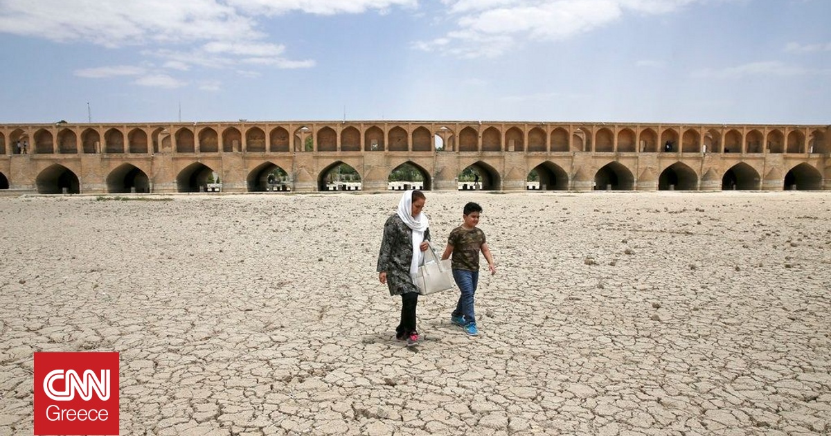 Εάν δεν βρέξει μέχρι το τέλος του 2025, η Τεχεράνη θα πρέπει να εκκενωθεί