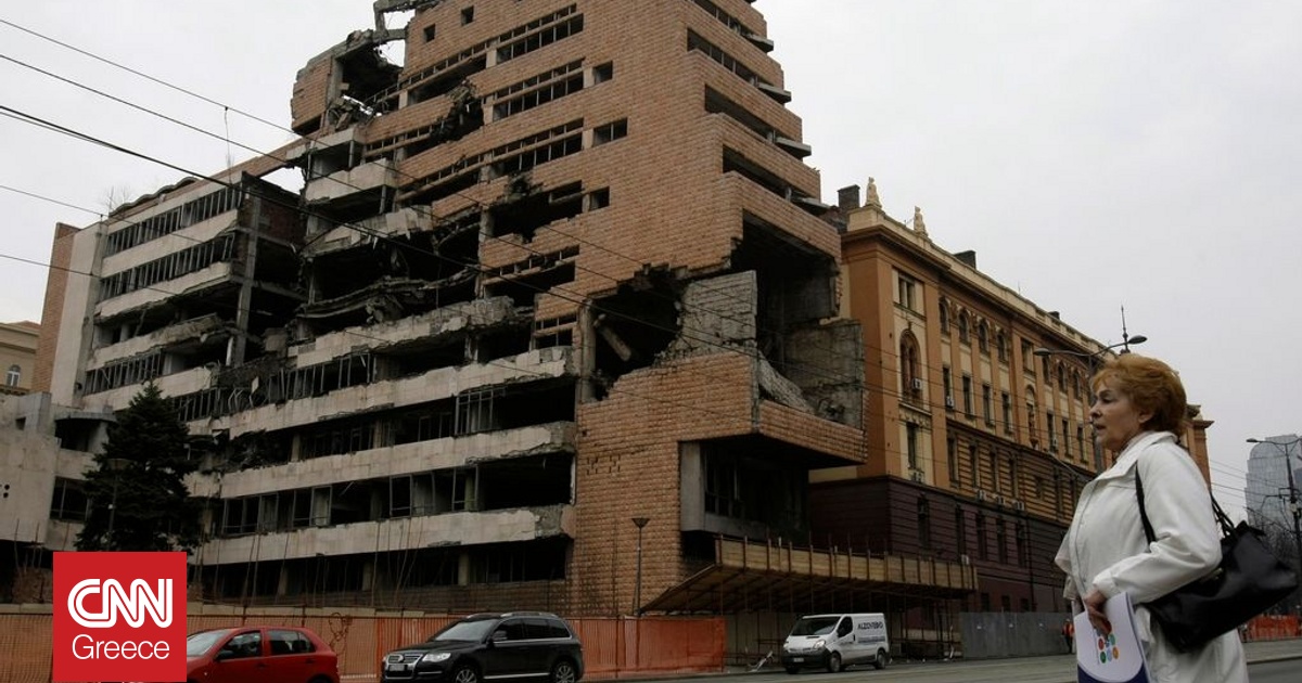 Σερβία: Ουρανοξύστες της αλυσίδας Τραμπ στη θέση κτηρίου που βομβαρδίστηκε από το ΝΑΤΟ το 1999