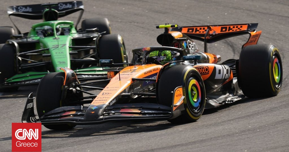 Formula 1: Ο Νόρις πήρε την pole position για το Sprint του Σάο Πάολο