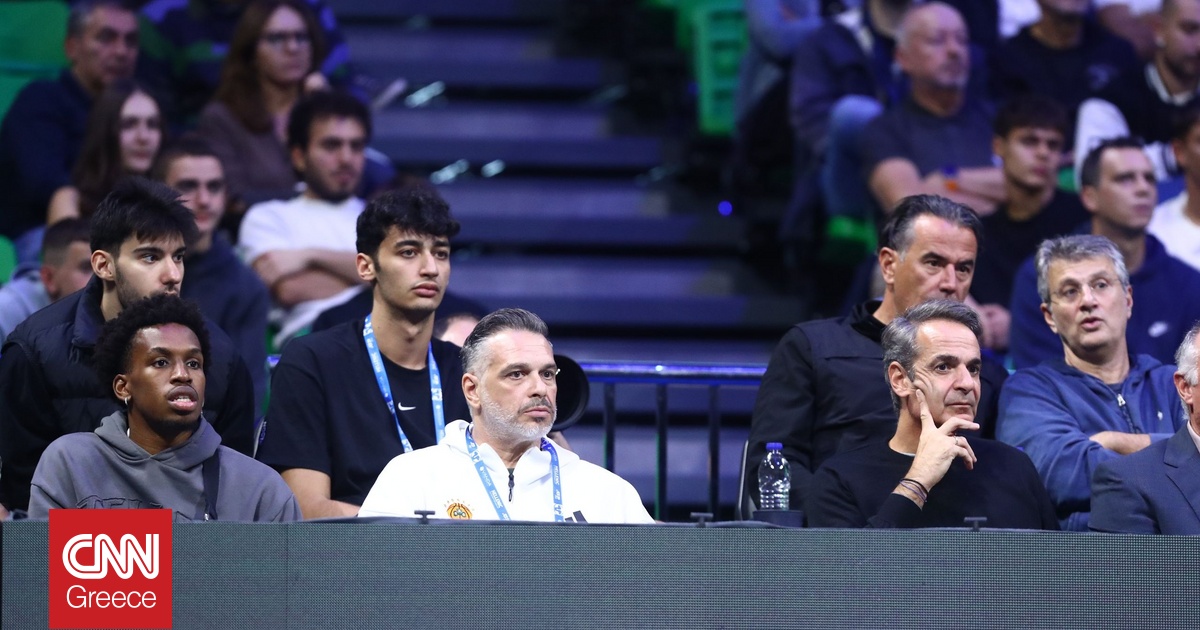 Στο Telekom Center Athens Αταμάν, Σορτς και Μητσοτάκης