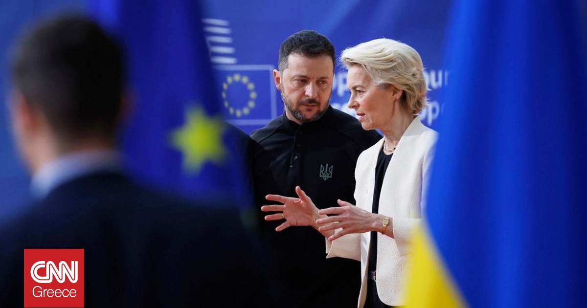 Τα «παγωμένα» ρωσικά περιουσιακά στοιχεία… απειλούν με 5,6 δισ. ετησίως κάθε κράτος μέλος της ΕΕ