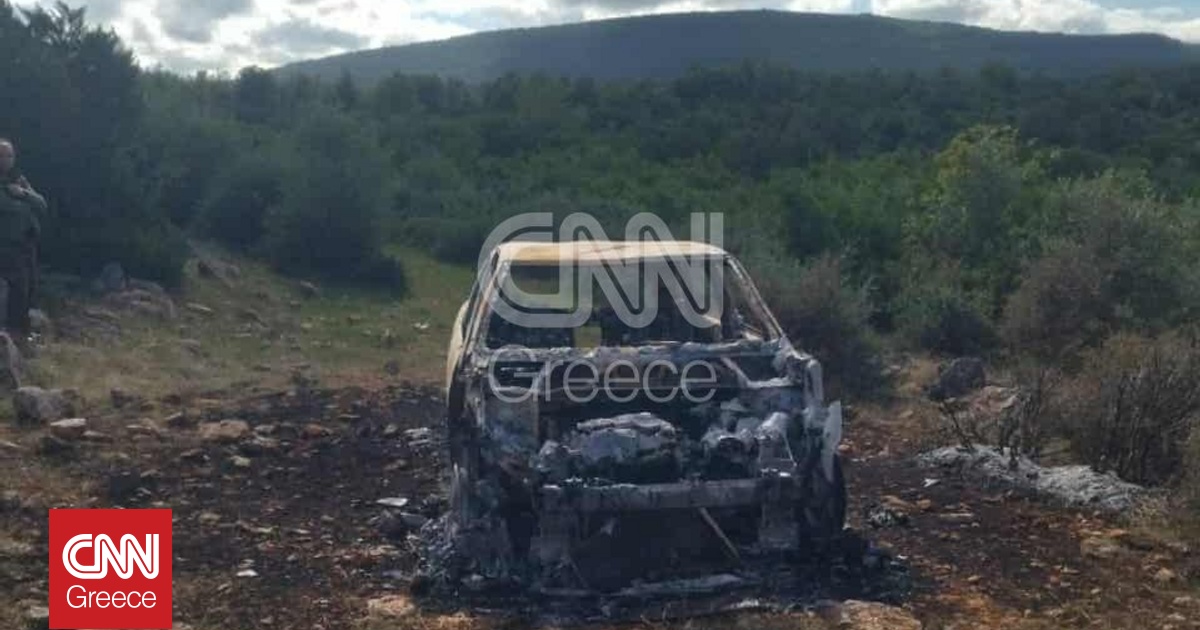 Βοιωτία: Φωτογραφία ντοκουμέντο από το ΙΧ στο οποίο εντοπίστηκε η απανθρακωμένη σωρός