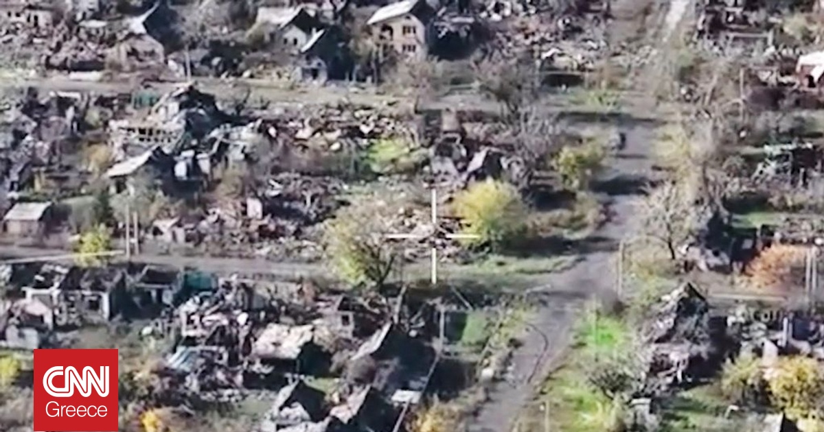 Οι ρωσικές δυνάμεις έτοιμες να καταλάβουν το Ποκρόφσκ – Νίκη με μεγάλο συμβολισμό και βαρύ κόστος