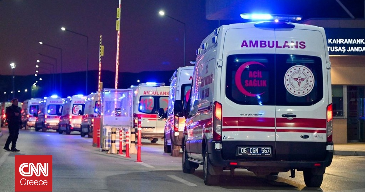 Τουρκία: Έξι νεκροί έπειτα από πυρκαγιά σε αποθήκη αρωματοποιίας