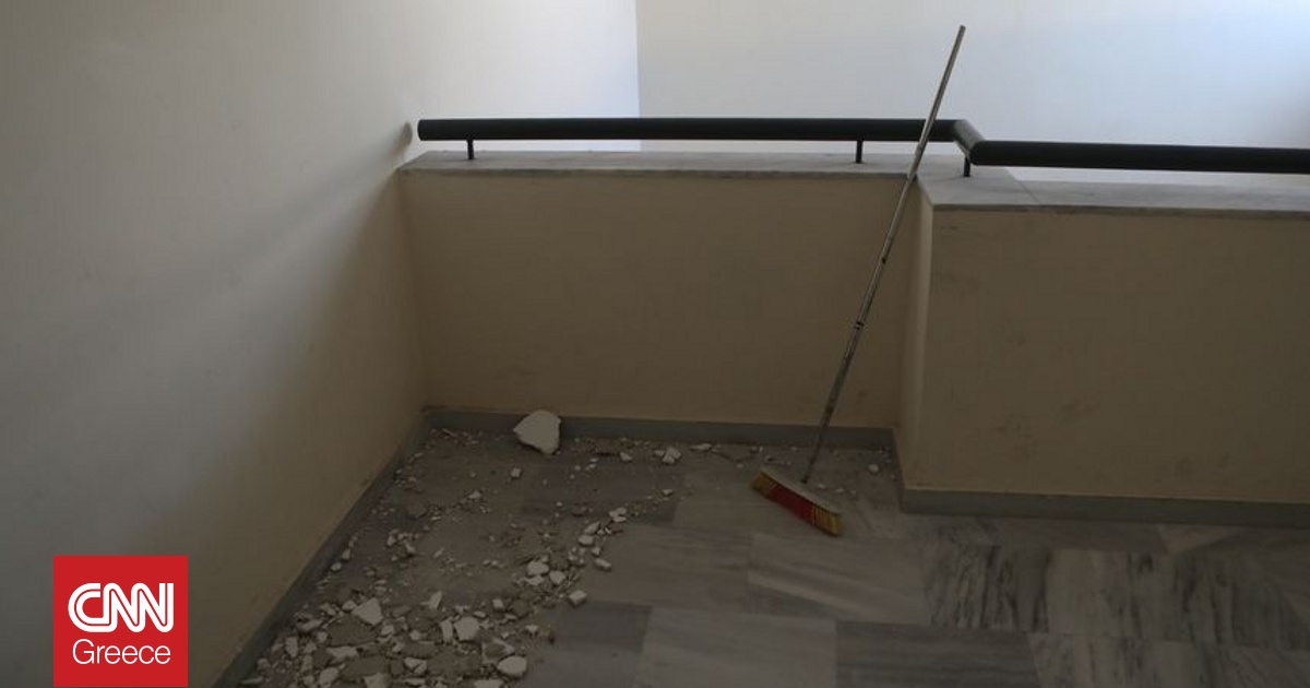 Πτώση σοβάδων σε σχολείο στην Ηγουμενίτσα: Δεν θα στείλουν τα παιδιά για μάθημα οι γονείς τη Δευτέρα