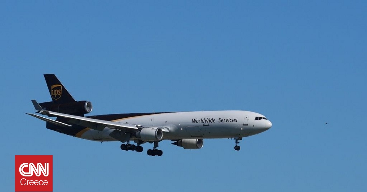 ΗΠΑ: Η UPS και η FedEx καθηλώνουν αεροσκάφη μετά την αεροπορική τραγωδία στο Κεντάκι