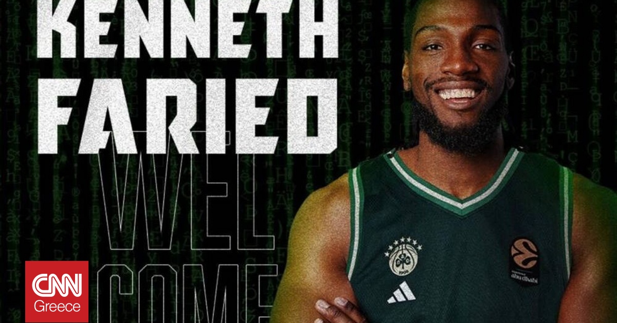 Και με τη «βούλα» παίκτης του Παναθηναϊκού ο Κένεθ Φαρίντ – Η ανακοίνωση της ΚΑΕ