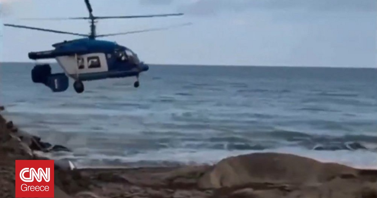 Ρωσία: Η στιγμή της συντριβής ελικοπτέρου στο Νταγκεστάν – Νεκρά τέσσερα στελέχη εταιρείας