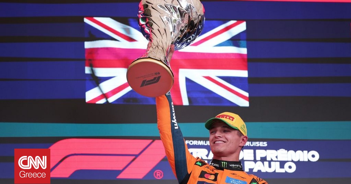 Φόρμουλα 1: Κυρίαρχος ο Λάντο Νόρις στο Γκραν Πριν του Σάο Πάολο