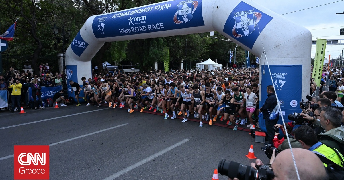 Ξεκίνησε ο 42ος Αυθεντικός Μαραθώνιος – Συμμετέχουν 75.000 δρομείς από 126 χώρες