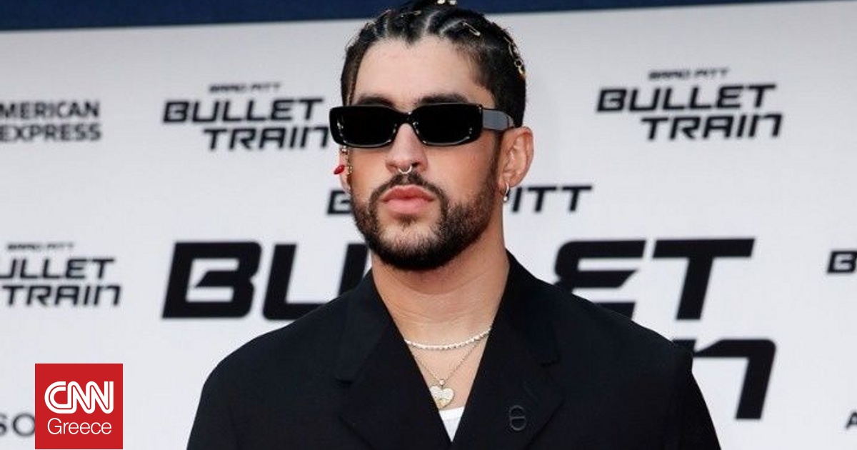 Ο Bad Bunny γράφει ιστορία στα βραβεία Grammy