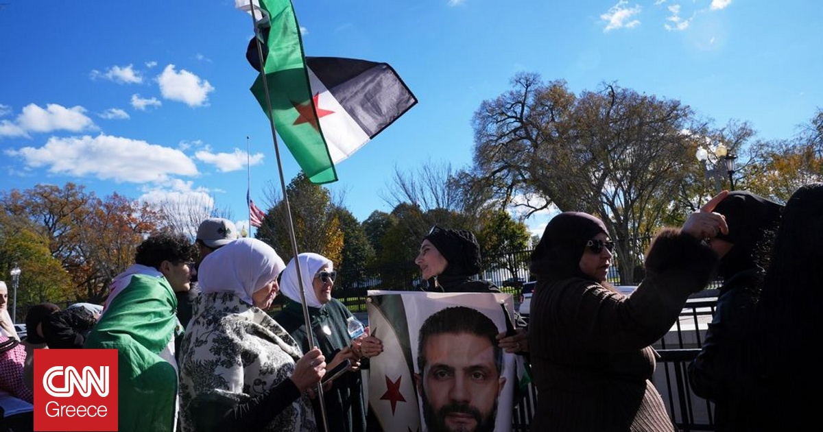 ΗΠΑ: Σε εξέλιξη η συνάντηση Τραμπ με τον Σύρο πρόεδρο στον Λευκό Οίκο