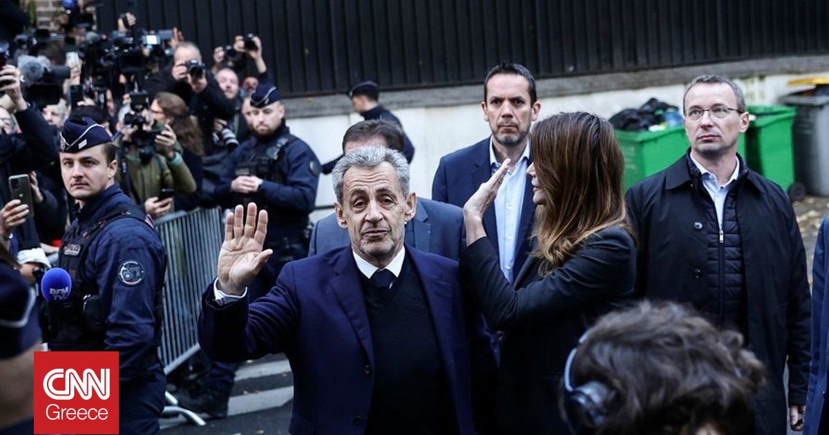 Ο Σαρκοζί βγαίνει από τη φυλακή μετά από 20 ημέρες – Θα φορά ηλεκτρονικό βραχιολάκι