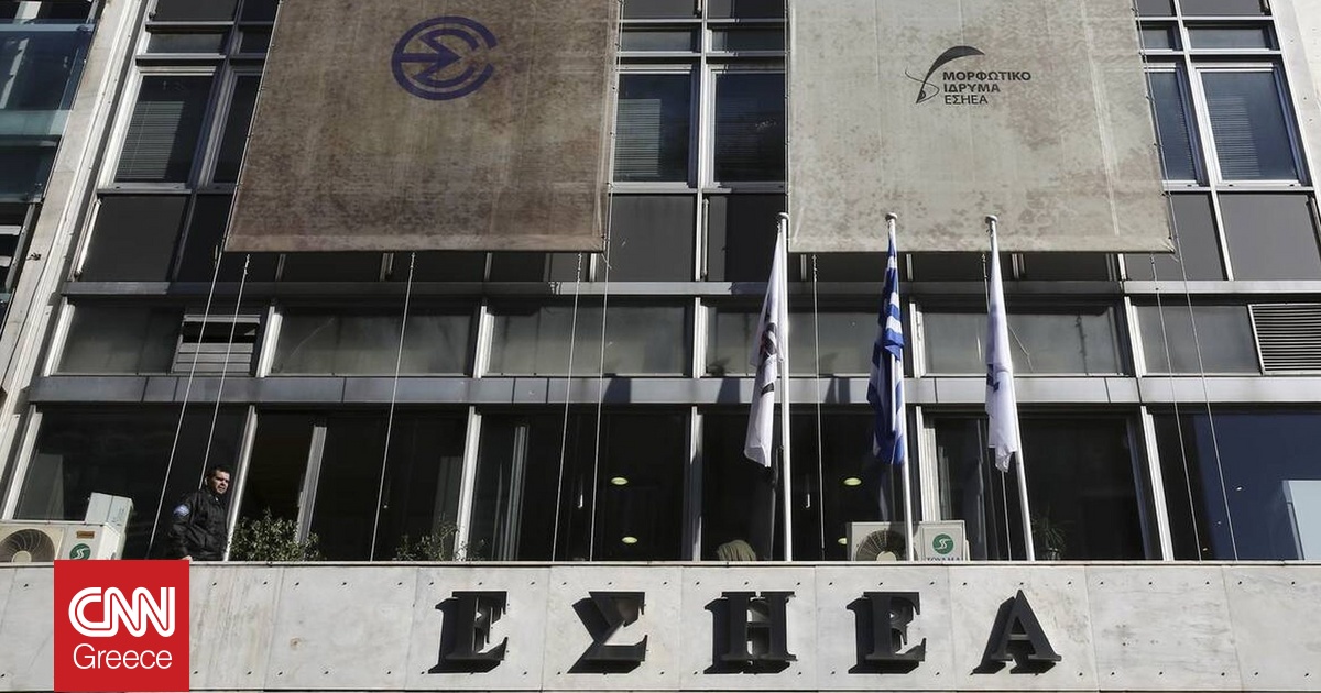 Πέθανε ο δημοσιογράφος Χριστόφορος Κονταξής – Η ανακοίνωση της ΕΣΗΕΑ Πέθανε ο δημοσιογράφος Χριστόφορος Κονταξής – Η ανακοίνωση της ΕΣΗΕΑ