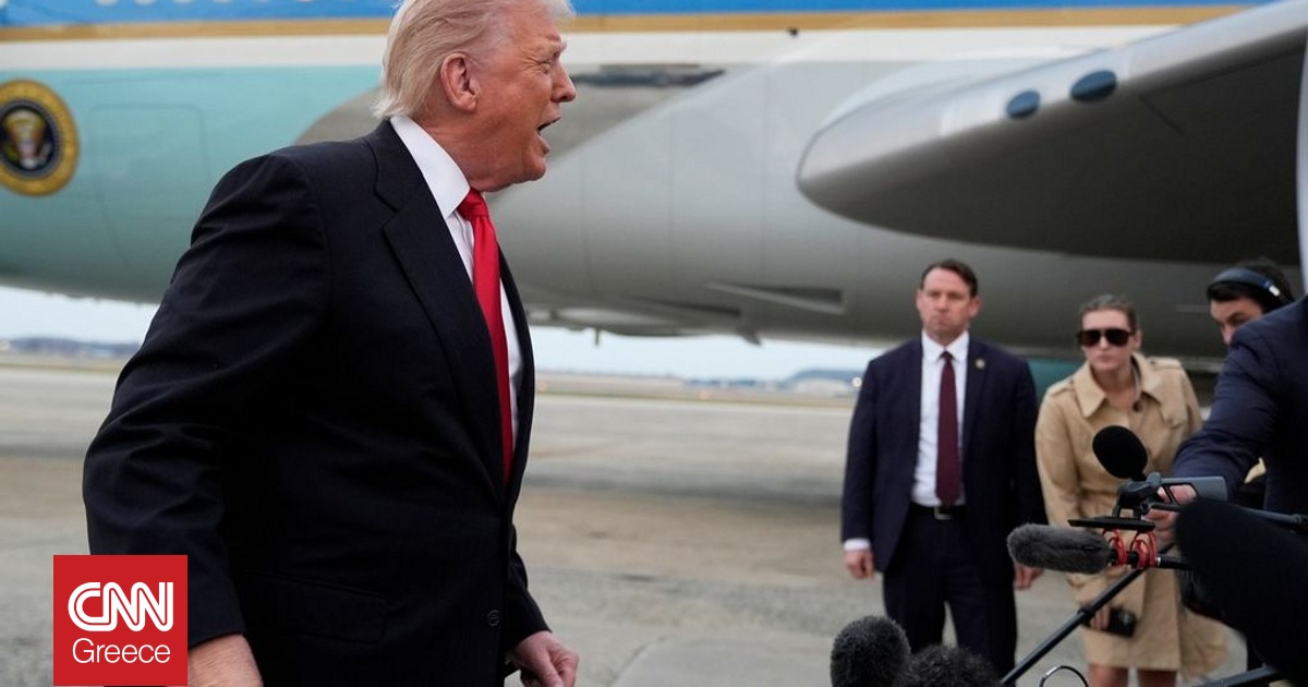 Τραμπ προς ελεγκτές εναέριας κυκλοφορίας: Επιστρέψτε στη δουλειά, αλλιώς κόβεται ο μισθός σας