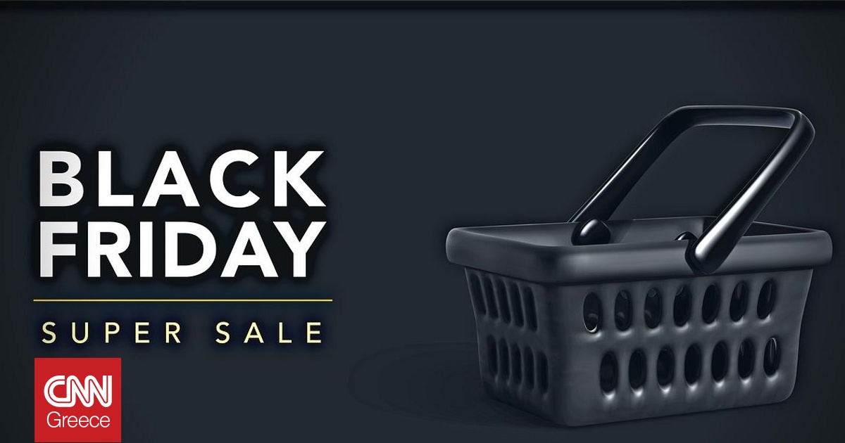 Black Friday – Cyber Monday: Τι πρέπει να προσέξουν οι καταναλωτές