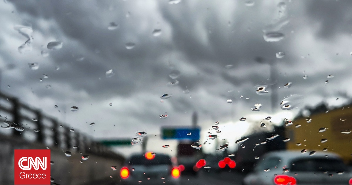 Μποτιλιάρισμα στην Αττική λόγω της σφοδρής βροχόπτωσης – Στο κόκκινο όλοι οι μεγάλοι δρόμοι