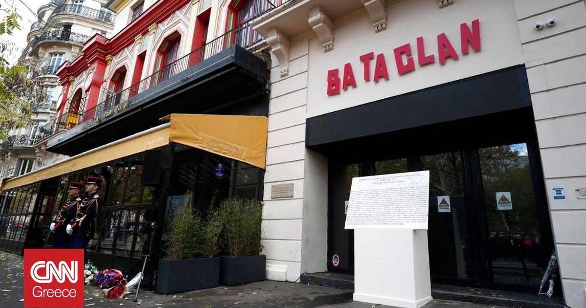 10 Χρόνια από τη σφαγή στο Μπατακλάν: Όταν η τρομοκρατία «πάτησε πόδι» στην Ευρώπη
