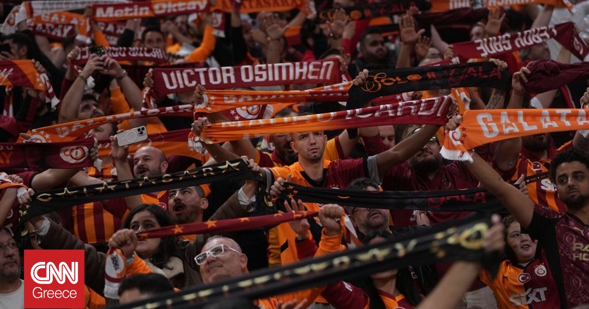 Σάλος στην Τουρκία για παράνομα στοιχήματα: Συνελήφθησαν έξι διαιτητές – Έρευνα για 1.000 παίκτες