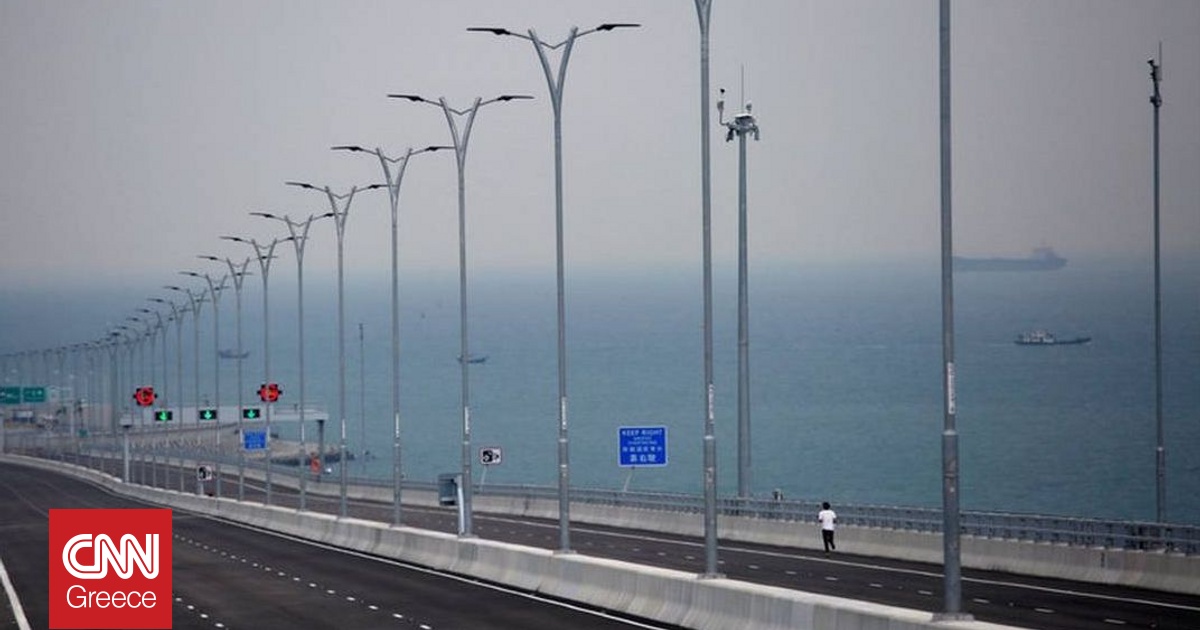 Κίνα: Βίντεο – σοκ από την κατάρρευση πρόσφατα εγκαινιασμένης γέφυρας