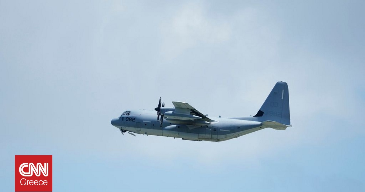 Άγνωστος ο αριθμός των νεκρών από τη συντριβή τουρκικού C-130 στη Γεωργία – Τα συλλυπητήρια Ερντογάν