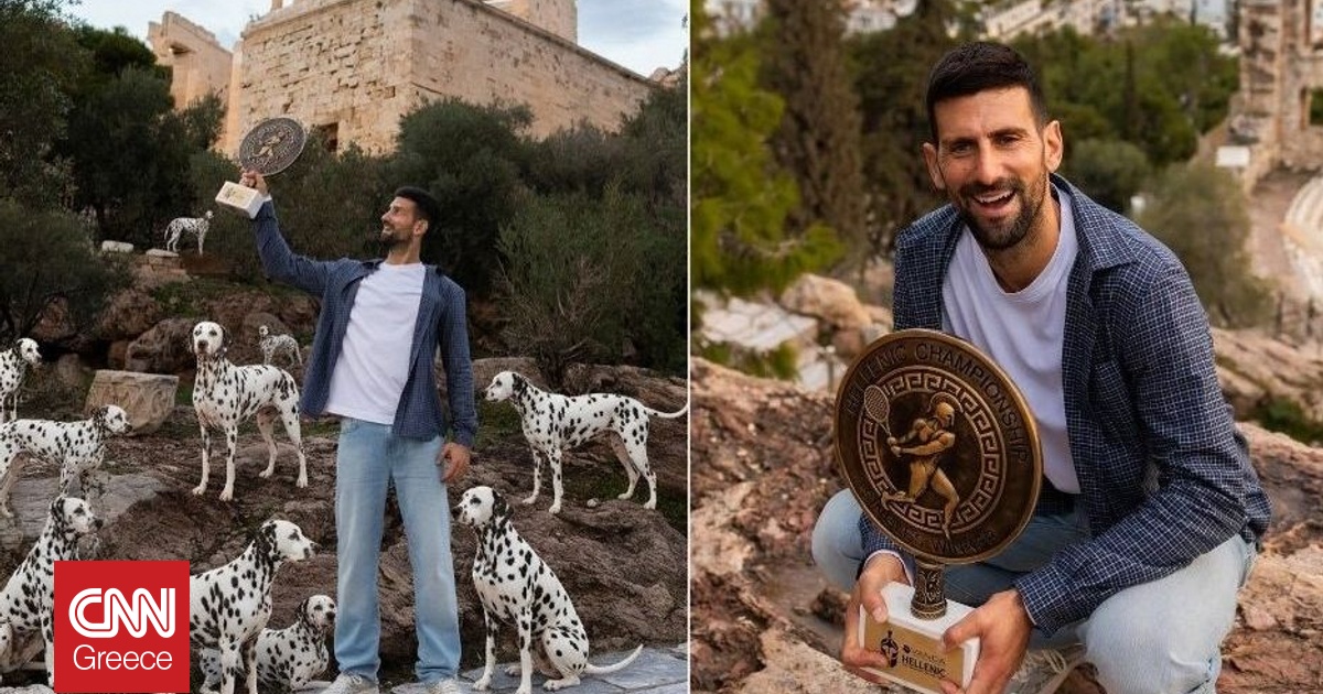 O Τζόκοβιτς… έτρεχε να προλάβει ανοιχτή την Ακρόπολη – Οι φωτό με το τρόπαιο του ATP 250 Athens