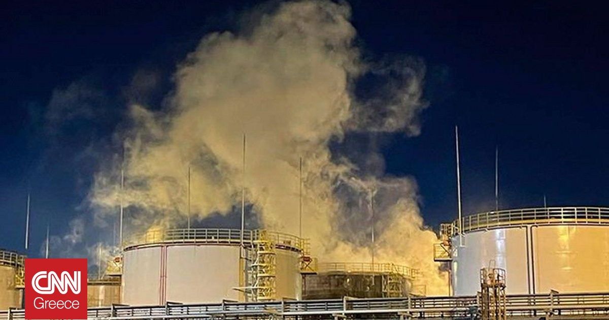 Ο ουκρανικός στρατός έπληξε διυλιστήριο στην πόλη Ορσκ της Ρωσίας