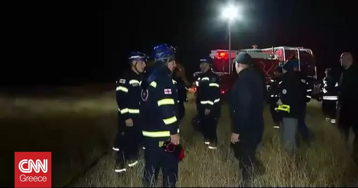 Συντριβή τουρκικού C130: Πρώτες εικόνες από το σημείο της τραγωδίας – Μυστήριο ο αριθμός των νεκρών