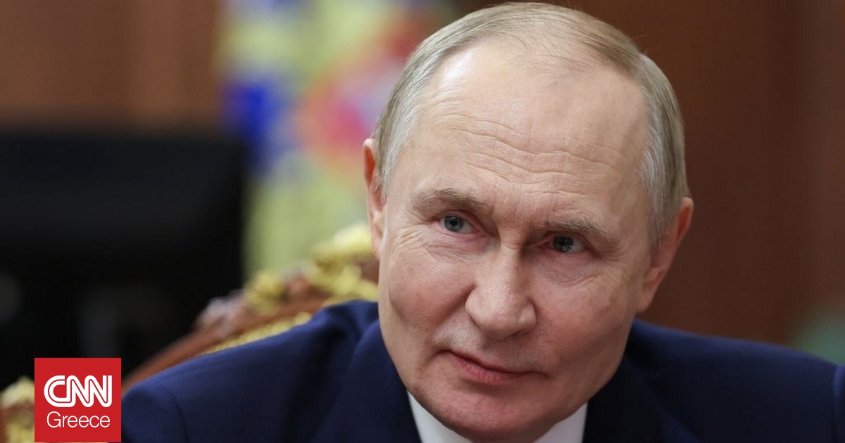 Πούτιν: Το σχέδιο των 28 σημείων του Τραμπ μπορεί να αποτελέσει βάση συμφωνίας