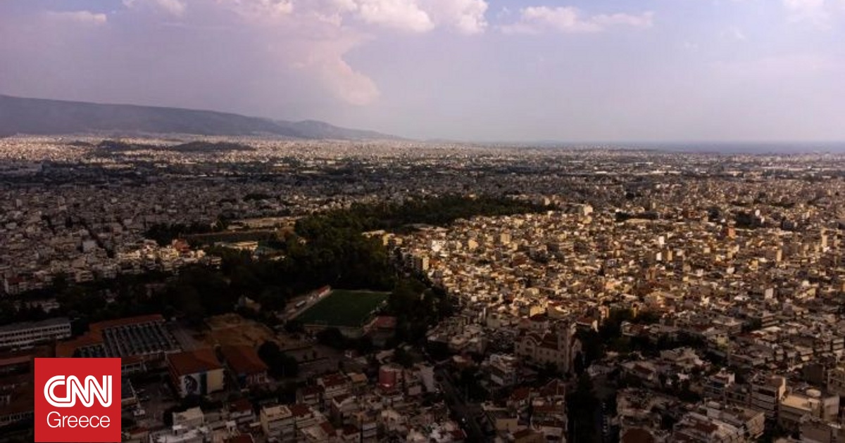 Καιρός: Υποχωρεί η κακοκαιρία – Αίθριος με τοπικές νεφώσεις – Πέφτει η θερμοκρασία