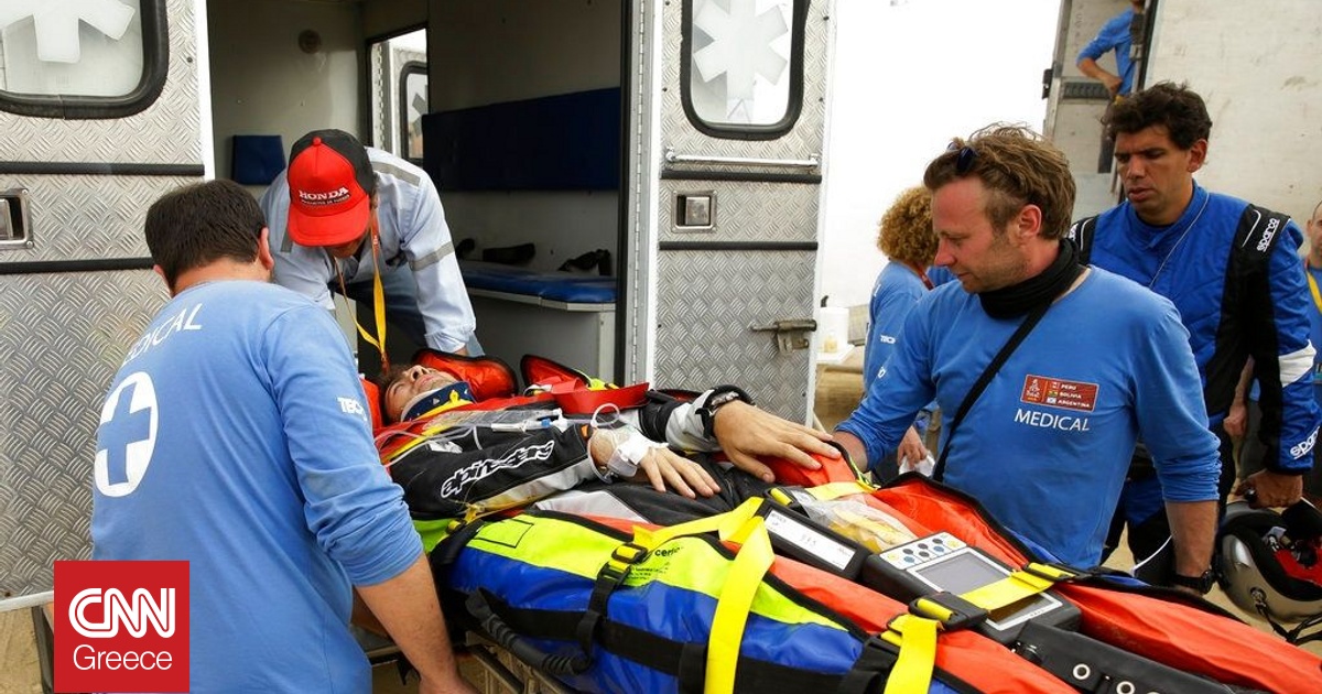 Περού: Τουλάχιστον 37 νεκροί μετά από τροχαίο δυστύχημα με λεωφορείο