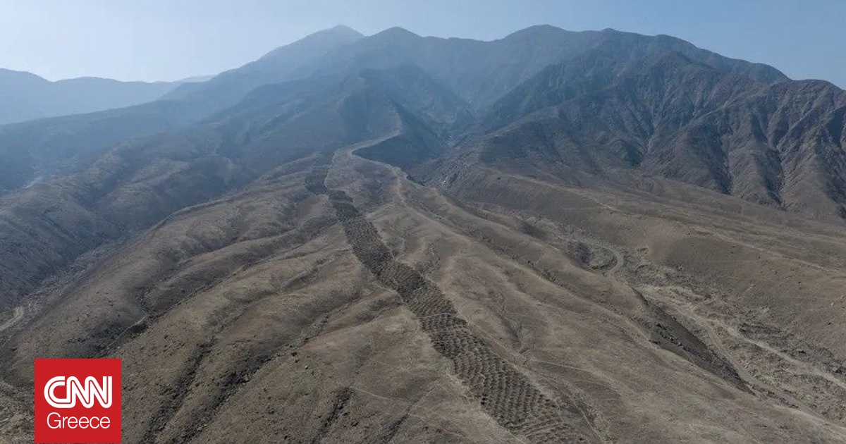 Λύθηκε το μυστήριο των Ίνκας με τη λωρίδα από 5.200 τρύπες στις Περουβιανές Άνδεις