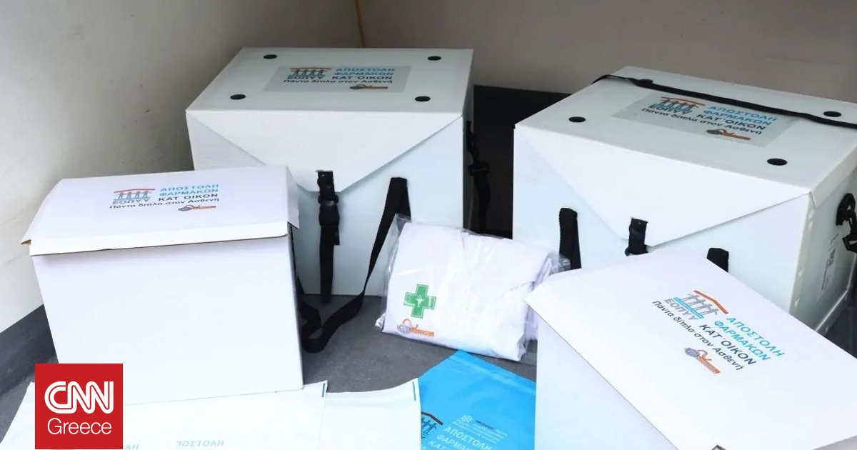 Διανομή φαρμάκων κατ’ οίκον: 141.000 πολίτες χρησιμοποίησαν την υπηρεσία το πρώτο τετράμηνο