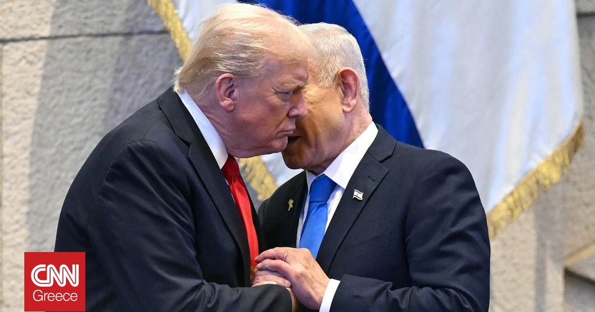 Ο Τραμπ ζήτησε από τον Ισραηλινό πρόεδρο να δώσει χάρη στον Νετανιάχου