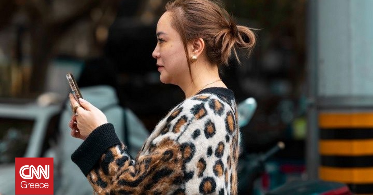 Κίνα: Περισσότερος ύπνος και άσκηση, λιγότερες οθόνες – Νέα μέτρα για την ψυχική υγεία των μαθητών