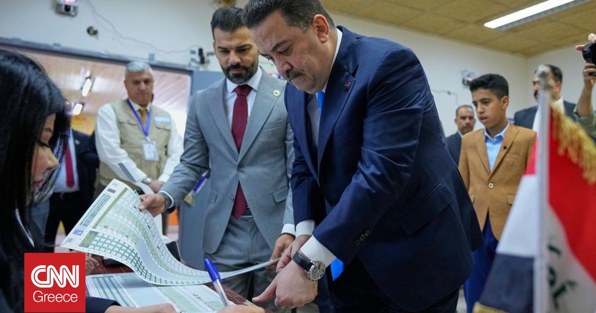 Βουλευτικές εκλογές Ιράκ: Ευρεία νίκη κατήγαγε το ψηφοδέλτιο του πρωθυπουργού