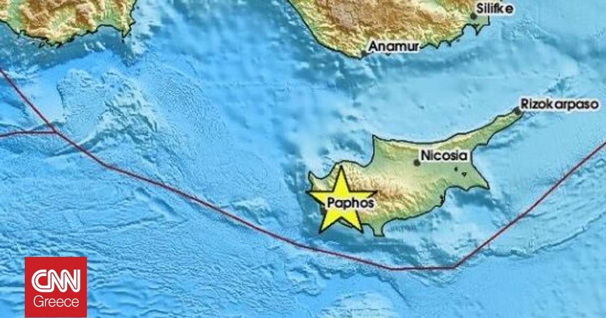 Ισχυρός σεισμός 5,3 Ρίχτερ στην Κύπρο