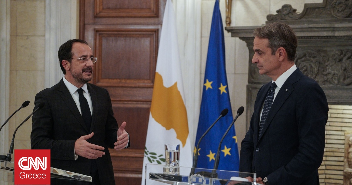 Συμφωνία για ενέργεια, άμυνα, περιβάλλον: Το κοινό ανακοινωθέν της Συνόδου Ελλάδας- Κύπρου