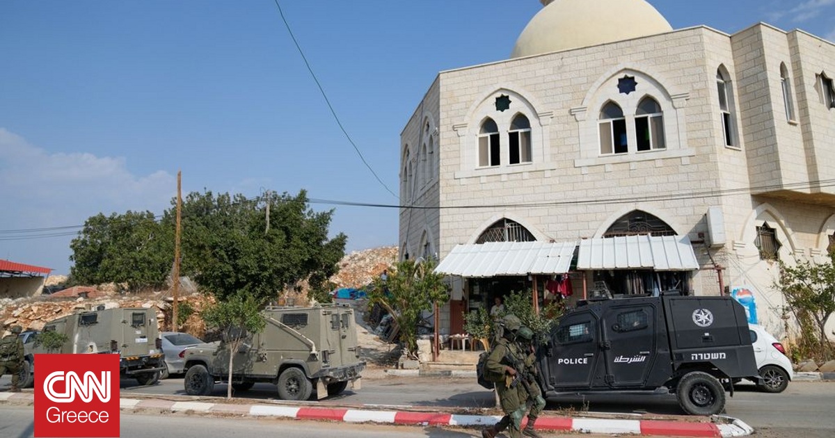 Δυτική Όχθη: Ισραηλινοί έποικοι πυρπόλησαν και βεβήλωσαν τζαμί