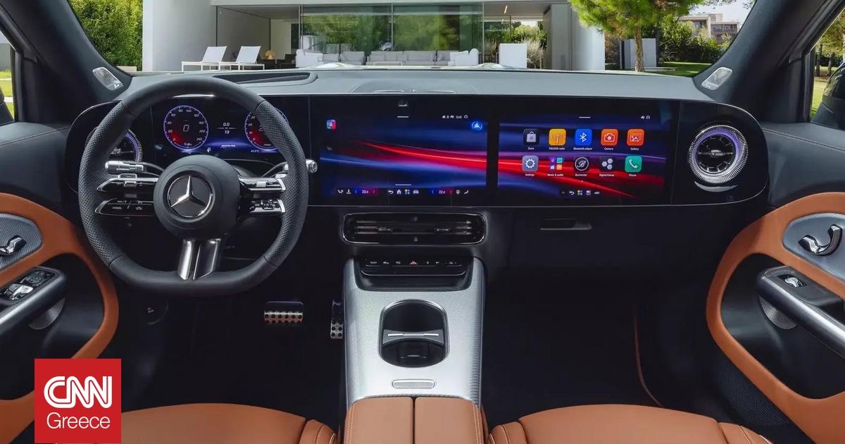 Η καινούργια Mercedes GLB θα έχει εντυπωσιακό εσωτερικό