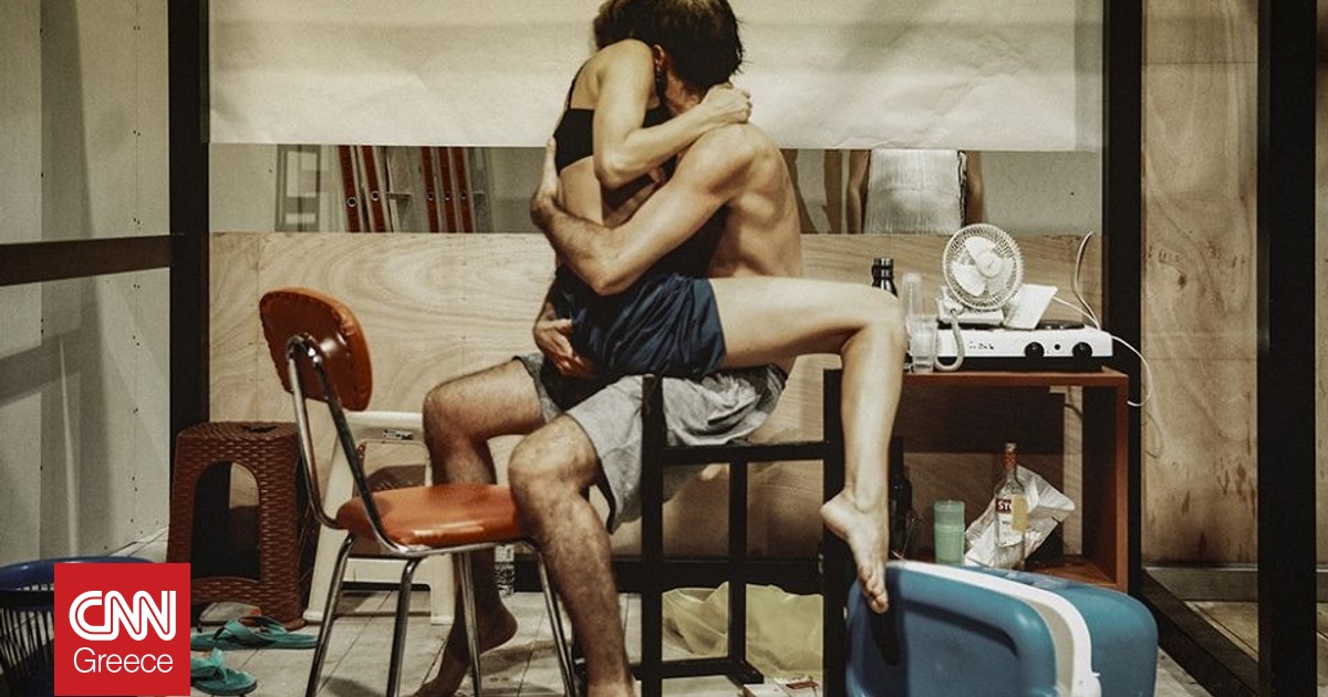 Τενεσί Ουίλιαμς, Νυρεμβέργη και Sad Lovers and Giants: 9 προτάσεις για το Σαββατοκύριακο