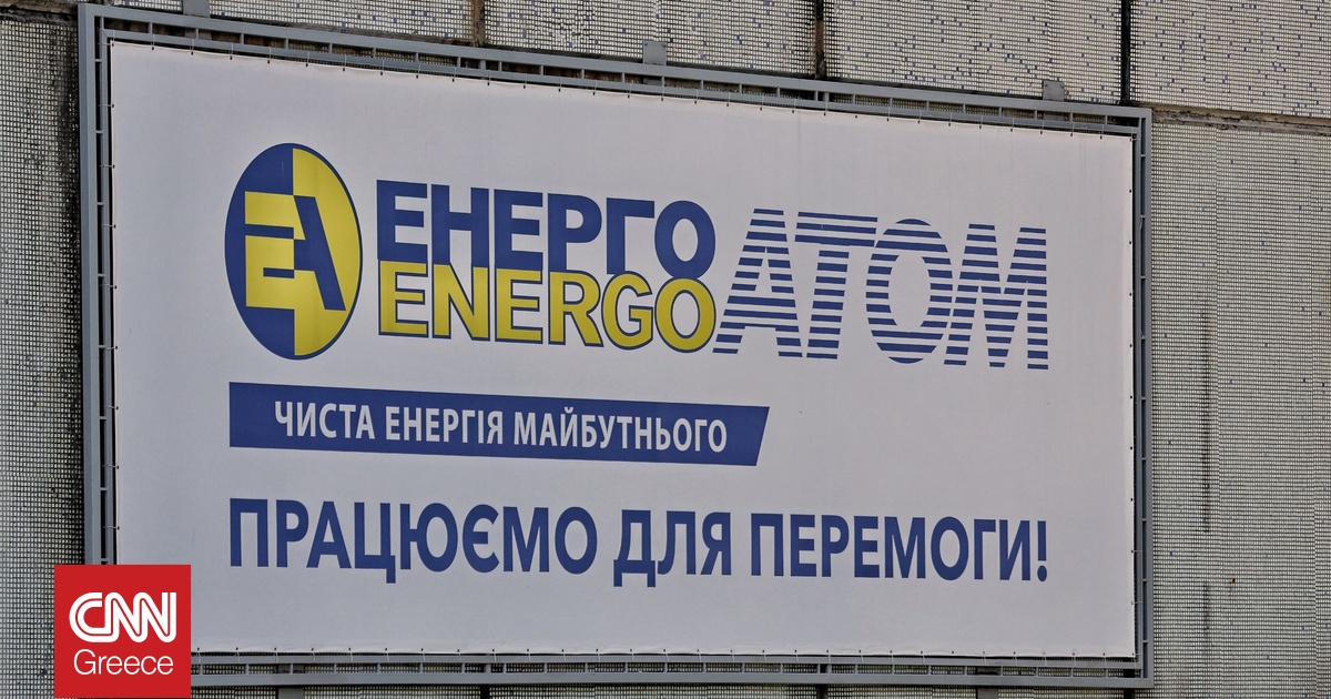 Ο «Τσε Γκεβάρα», ο τενόρος και ο… κολλητός: Όσα γνωρίζουμε για το σκάνδαλο διαφθοράς στην Ουκρανία