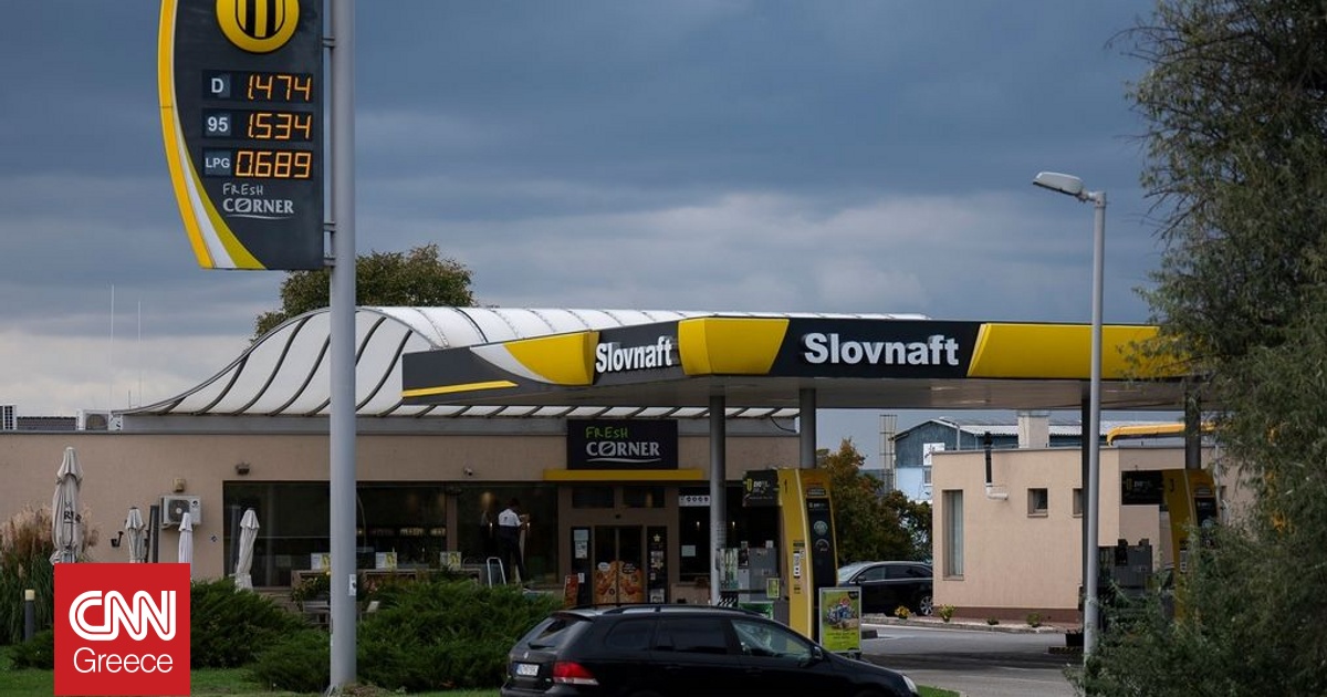 Η εξαίρεση της Ουγγαρίας από τις κυρώσεις των ΗΠΑ στο ρωσικό πετρέλαιο ισχύει και για την Σλοβακία