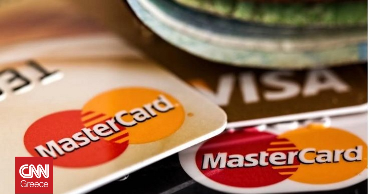 «Κληρώνει» για 8.500 προπληρωμένες κάρτες επιδομάτων – Πώς θα κερδίσετε 1.000 ευρώ