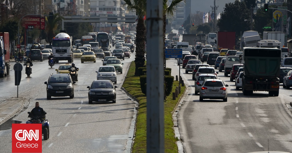 Κίνηση: Μποτιλιάρισμα σε Κηφισό και κέντρο – Χαμηλές ταχύτητες σε Αττική Οδό και Ποσειδώνος