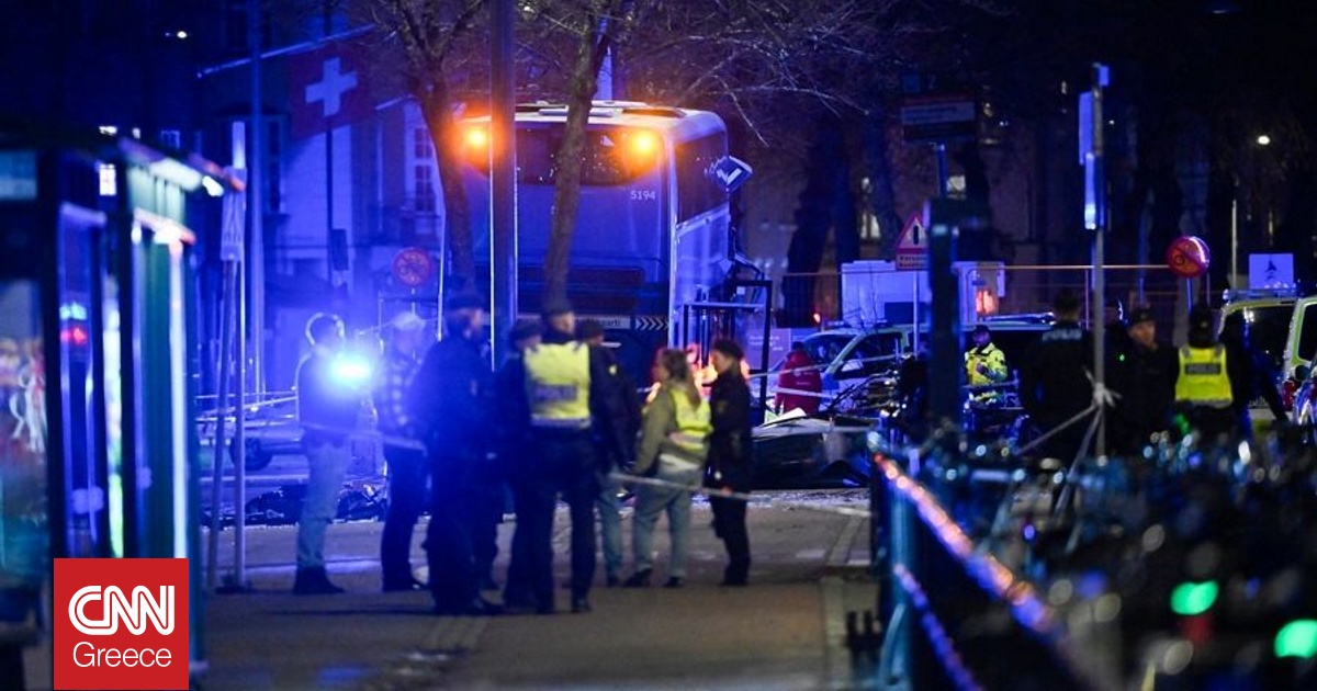 Σουηδία: Ταυτοποιήθηκαν οι τρεις γυναίκες που παρασύρθηκαν και σκοτώθηκαν από λεωφορείο